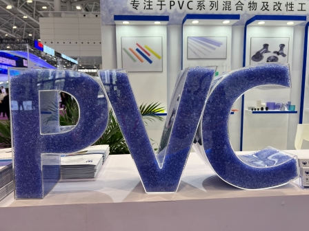 硬質透明PVC粒料的主要應用方向是哪些？