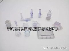 當透明PVC注塑成型時產品變黃的原因是什么？