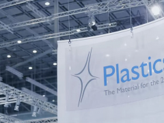 德國杜塞爾多夫K展，嘉弘塑料來啦！